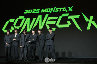 [CBC포토] 몬스타엑스(MONSTA X), 데뷔 10주년 완전체 공연 'CONNECT X'열다