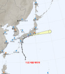 제15호 태풍 페이파, 현재 위치는?…예상 경로 살펴보니