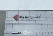 [공모주 마감] 명인제약 청약 일정 마무리…균등·비례 각각 얼마?