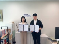 티에이랩앤드컴퍼니 | 체크엔드-부에노컴퍼니, 디지털 마케팅 협력 위한 MOU 체결