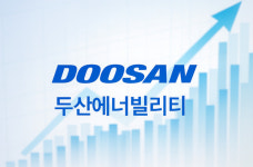 두산에너빌리티 주가 8만원선 되찾았다…코스피 4000돌파 여부도 주목