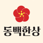 한식 도시락 브랜드 동백한상, 전국 100호점 체인화 본격 추진