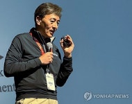 김정상 아이온큐 공동창업자 양자컴퓨팅 다음 단계는 대량생산과 개인화