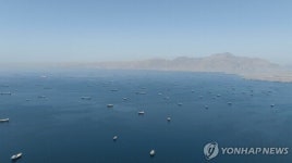 [세계家] 이란 ㅣ미국과 충돌 격화…중동 긴장 고조