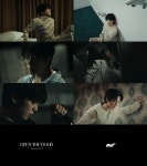온앤오프, 베일 벗은 '오픈 더 도어'