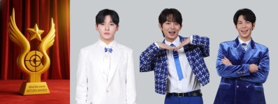성리·하루·장한별, 나훈아 '영영' 완벽 재해석…감동의 무대 선사