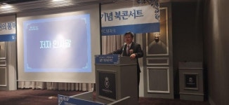 文정권의 방송장악, 위선과 거짓 고발...김장겸 前 MBC 사장 출판기념회 성황리 개최