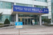복지부 자제 요청에도 요지부동 춘천보건소...6460원 착오 청구한 동네의원에 45일 업무정지 처분