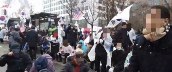 공수처 반대 집회하던 50대 남성, 법안 통과 직후 분신 시도