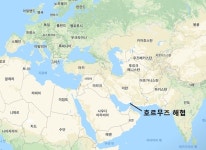 靑, NSC회의 개최...호르무즈 해협 파병 문제 등 검토