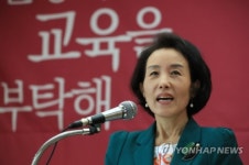 박선영 교수 "이 나라는 개돼지가 사는 나라도 아냐...중국의, 중국에 의한, 중국을 위한 노비나라일 뿐" ...