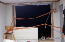 부산 오피스텔서 부탄가스 8개 폭발해 1명 중상...극단적 선택 시도한 듯