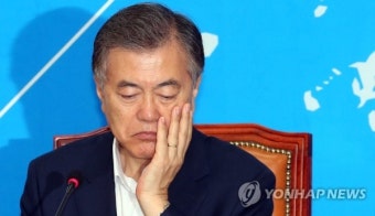 나라지킴이 고교연합 