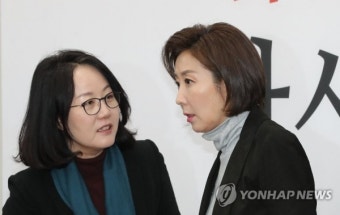 서울 동작을 나경원 44.1% vs 이수진 40.9%...경기 고양정 김현아 46.4% vs 이용우 42.2% [여론조사]