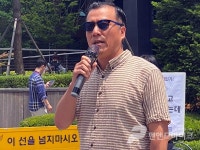 [펜앤포토] 위안부는 보호,  정의연은 해체...성노예상 철거를 위한 제28차 화요집회