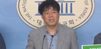 한동훈은 왜 文정권의 표적이 되었나...김경률,과거 韓 수사이력 공개하며 