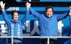동부지검은 세탁소냐?...서울동부지검, 추미애 이어 고민정에도 면죄부