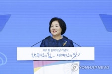 유쾌한 정숙씨 김정숙 여사 김치는 언제나 우리를 웃게 한다