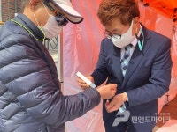 [펜앤포토] 자유대한호국단, 故 김완식·김주빈·김해수·이정남 씨 추모행사