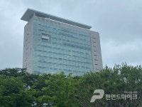 경찰, 광주광역시청 압수수색...이용섭 시장 전·현직 수행비서 금품 수수 사건 수사 중