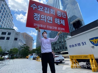법원, 