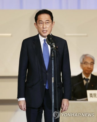 일본 새 총리에 기시다 후미오 전 외무상