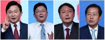 국민의힘 최종 대선 후보 선출 전날 마지막 여론조사 尹·洪 27% '동률'···피 말리는 접전