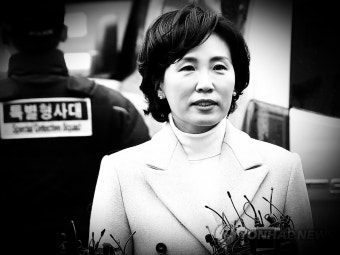 '與 이재명 妻 김혜경 법카 유용 의혹'에 들끓는 민심 