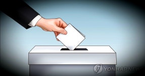 코로나19 확진자 투표권 보장 위한 90분 연장 선거법, 오늘 국회서 처리 관심