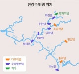 [김용삼 칼럼] 양수리에서 북한강을 사유(思惟)하다
