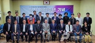 5·18 전날 광주서 첫 北인권 세미나...5·18정신으로 北 민주화해야