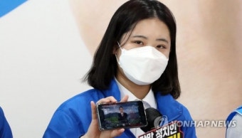 'AI 윤석열'놓고 박지현과 이준석 정면충돌...
