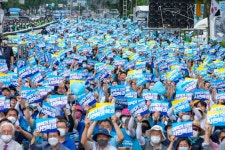 [7·17제헌절 74주년①] 尹정부, 헌법파괴 기도세력 결집에 대응옵션 고심 중?