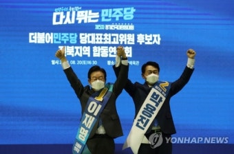 호남 민심은 '이재명의 민주당'에 등을 돌렸다