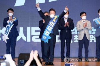 '이재명 사당화'를 막은 민주당 중앙위원들의 반란, 