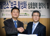 與, 태양광비리진상규명특위로 文 태양광정책 조사 추진···제2허인회 잡는다