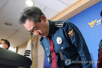 윤희근 경찰청장, 청주 본가서 이태원 사고 모르고 잠들었다