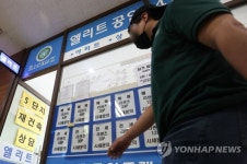 2023년 부동산 시장 하락 초래할 3가지 지표는?