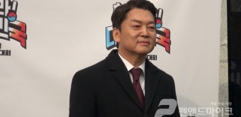 안철수, 김문수와 장동혁에게 사퇴 요구 논란