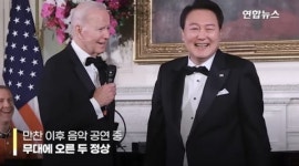 윤 대통령의 아메리칸 파이는 워싱턴 선언보다 강력한 소프트 파워