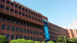 부산교육청-부산변호사회, 학교폭력으로부터 안전한 학교 만들기 맞손