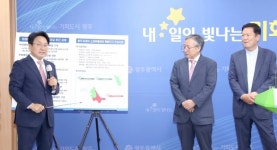 尹 정부, 미래차 특화단지로 광주 약속 지켰다.
