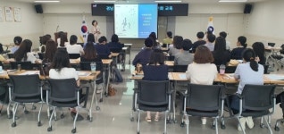 김해시, 경남형 희망나눔 통합돌봄 지원사업 전문화 교육 실시