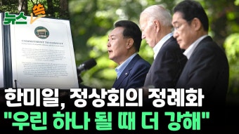 [펜앤현장] 