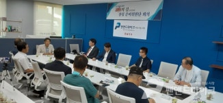 새로운 시민단체 호남의길 시민연대 출범 예고