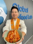 장애인 표준사업장 새날애, 글로벌 K-푸드연구소 서정김치 출시