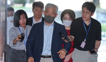 법원 '김용 알리바이 위증 혐의' 증인 구속영장 기각...檢 
