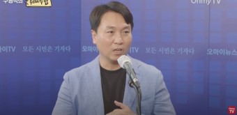 [단독] '커피공작' 짜깁기 보도했던 前JTBC기자, 올해 대장동 보도로 언론상 3번 받았다