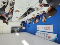 호남의길 시민연대 총회, 집행부 구성 본격 활동 예고