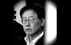 이재명, 결국 국회 본관 당대표실로 단식장소 이동···당 내에서는 중단요청 아우성